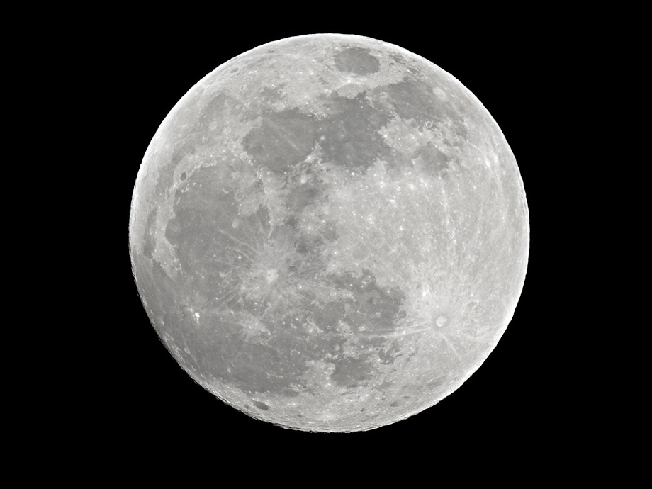 image of the moon